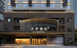 Ji Hotel Hangzhou Wulin Square Chaowang Road