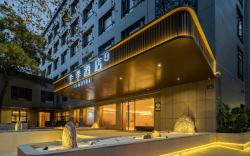Ji Hotel Hangzhou West Lake Academy of Fine Arts