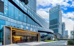 Ji Hotel Hangzhou Binjiang Intime