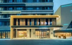 Ji Hotel Suzhou Science and Technology City