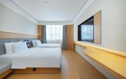 Ji Hotel Changzhou Qingguo Lane
