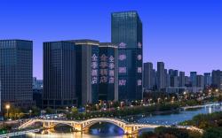Ji Hotel Huai'an Economic Development Zone Xiangyu Avenue