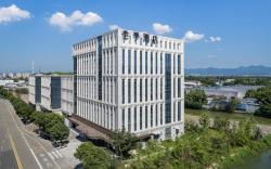Ji Hotel Ningbo Yinzhou Jiangshan Wanda Plaza