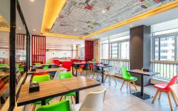 Ibis Nanjing Jiangning Guli Industrial Park Hotel