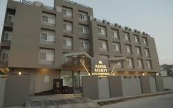 Kukda Resort