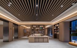 Ji Hotel Huai'an District Wanda Plaza