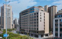 Ji Hotel Huai'an District Wanda Plaza