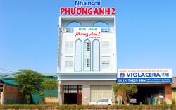 Phương Anh 2 Hotel Đà Nẵng