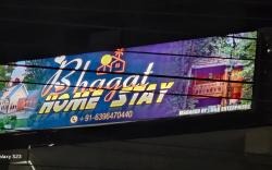 Bhagat Home Stay