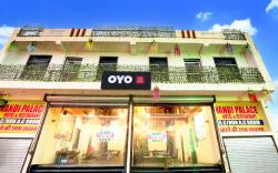 HOTEL O NANDI PALACE