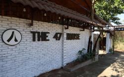 The 47 House Homestay BMT