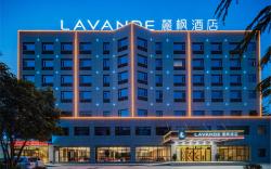 Lavande Hotel Xingping Aviation Plaza