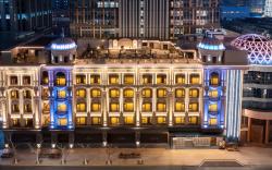 SAVHE Hotel Shanghai North Bund