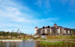 Intercontinental Alpensia Pyeongchang Resort By IHG
