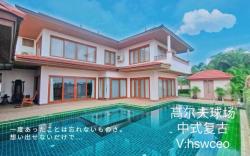 Located in a Golf Course, a Chinese-Style Retro Luxury Villa
