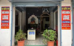 SHREE GUNDICHA LODGE