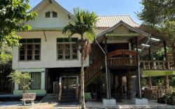 Baan Nara