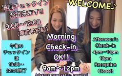 JAM HOSTEL Hakata Station front