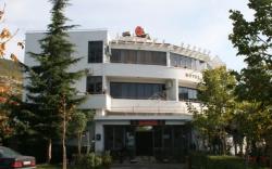 Hotel Sirena