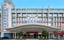 Guangzhou haoyin kailai Hotel