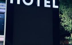 THE VINE HOTEL BRAND NEW