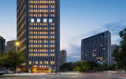 Manju Hotel (Shaoxing Keqiao Yintai City)