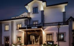 Ruby Sugar Hotel (Shuiting Gate Quzhou)