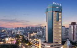 Maison New Century Hotel Shaoxing