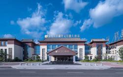 Grand New Century Tianpinghu Taishan