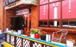 Masil Guesthouse Jeju