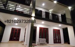 Aans home
