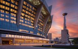 Radisson Blu Hotel, Shanghai Stadium