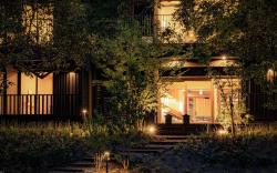 別府ホテル塒 Beppu Hotel Negura