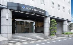 HOTEL MYSTAYS Ueno East
