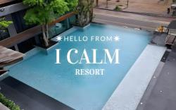 I Calm Resort