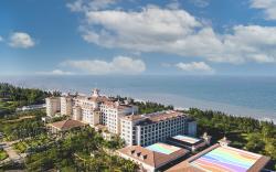 Hilton Haikou Meilan