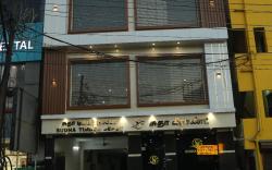 SUDHA GRAND