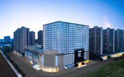 Atour Hotel Changsha Headquarters Base University of Technology