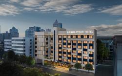 Atour Hotel Changsha IFS Guojin Center Jiefang Middle Road