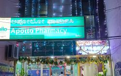 Hotel Pushpagiri Comforts