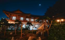 Ulsan Eoryeondang Hanok Stay
