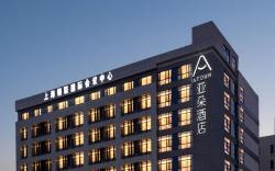 Atour Hotel Shanghai Baoshan City Industrial
