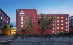 Atour Hotel Beijing East Gate of Tiantan Longtan Park