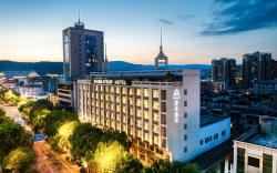 Atour Hotel Mile Avenue Huquan Ecological park