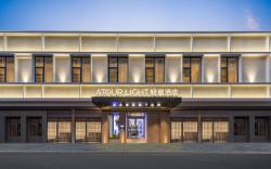 Atour Light Hotel Guangzhou TaiKoo Hui Zhengjia Plaza