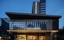 Novotel Wuxi