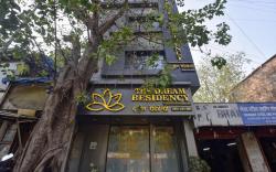 New Dream Residency