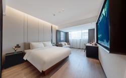 Atour X Hotel Xiamen Gaoqi Airport Innovation Park Metro Station