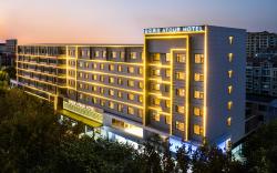 Atour Hotel Qingdao Chengyang MixC Zhengyang Middle Road