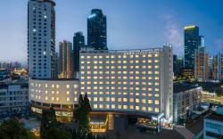 Atour Hotel Qingdao West Coast Petroleum University